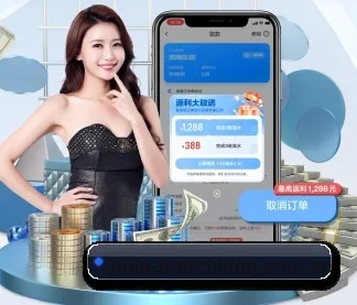 bbin体育直播 APP