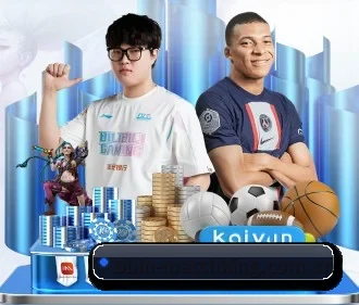 BBIN赛事 APP
