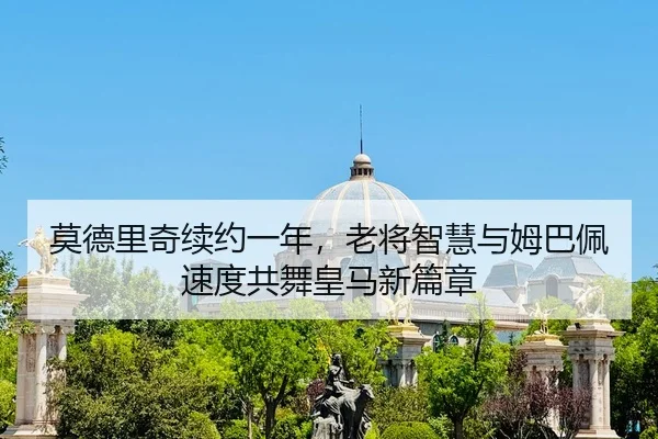 mo-de-li-qi-xu-yue-yi-nian-lao-jiang-zhi-hui-yu-mu-ba-pei-su-du-gong-wu-huang-ma-xin-pian-zhang-3-557.jpg